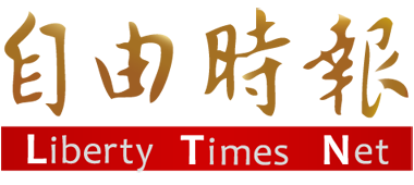 line英文